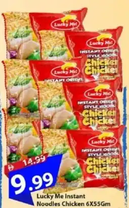 Mark & Save Lucky me instant noodles chicken offer