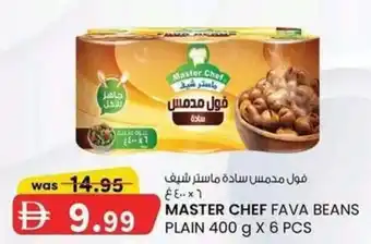 Master chef fava beans plain