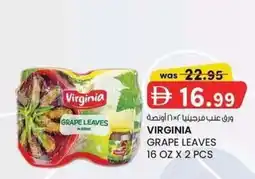 KM Trading Virginia grape leaves offer
