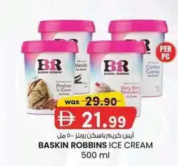 KM Trading Baskin robbins ice cream offer