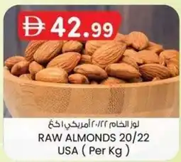 KM Trading Raw almonds 20/22 usa offer