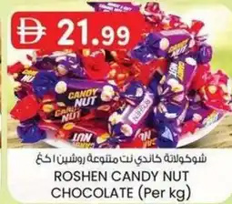 KM Trading Roshen candy nut chocolate offer