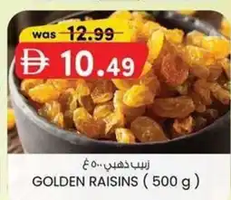 KM Trading Golden raisins offer