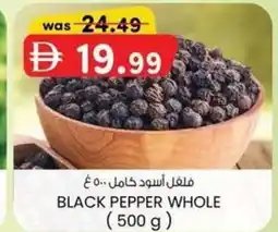 KM Trading Black pepper whole offer