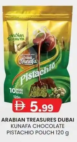 KM Trading Arabian treasures dubai kunafa chocolate pistachio pouch offer