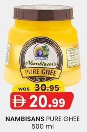 KM Trading Nambisans pure ghee offer