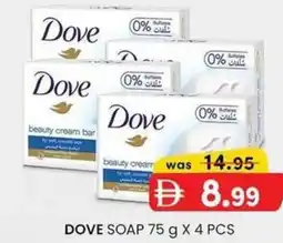 KM Trading Dove soap offer