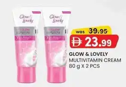 KM Trading Glow & lovely multivitamin cream offer