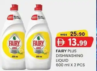 KM Trading Fairy plus dishwashing liquid offer