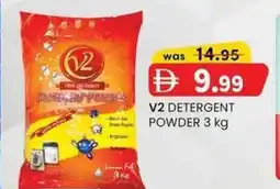 KM Trading V2 detergent powder offer