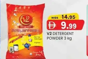 KM Trading V2 detergent powder offer