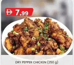 KM Trading Dry pepper chicken offer