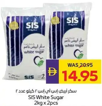 Abu Dhabi Coop Sis white sugar offer