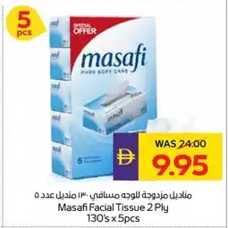 Abu Dhabi Coop Masafi facial tissue 2 ply offer