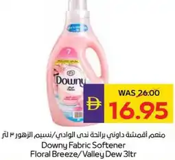 Abu Dhabi Coop Downy fabric softener floral breeze/valley dew offer