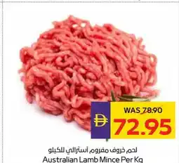 Abu Dhabi Coop Australian lamb mince offer