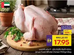 Abu Dhabi Coop Jenan fresh whole chicken offer