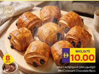 Abu Dhabi Coop Mini croissant chocolate offer