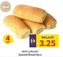 Abu Dhabi Coop Spanish bread offer