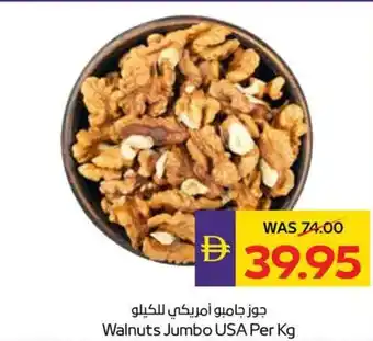 Abu Dhabi Coop Walnuts offer