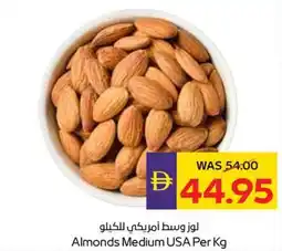 Abu Dhabi Coop Almonds offer