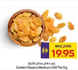 Abu Dhabi Coop Golden raisins offer