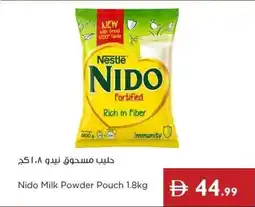 Istanbul Supermarket Nido milk powder pouch offer