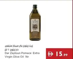 Istanbul Supermarket Dar zaytoun pomace extra virgin olive oil offer
