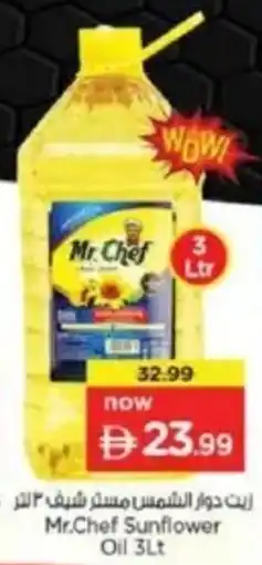 Last Chance Mr.Chef Sunflower Oil offer