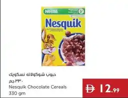 Istanbul Supermarket Nesquik chocolate cereals offer