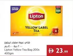 Istanbul Supermarket Lipton Yellow Tea Bag 200s offer