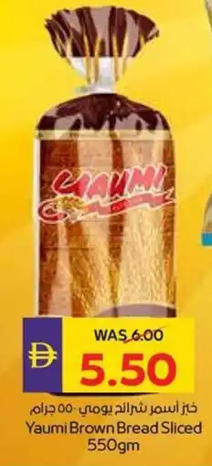 Abu Dhabi Coop Yaumi brown bread sliced offer