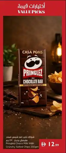 Istanbul Supermarket Pringlez choco milk with crunchy salted chips offer