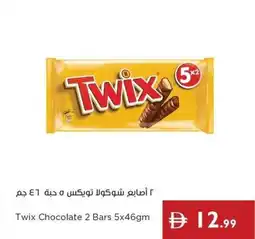 Istanbul Supermarket Twix Chocolate offer
