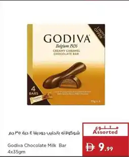 Istanbul Supermarket Godiva chocolate milk bar offer