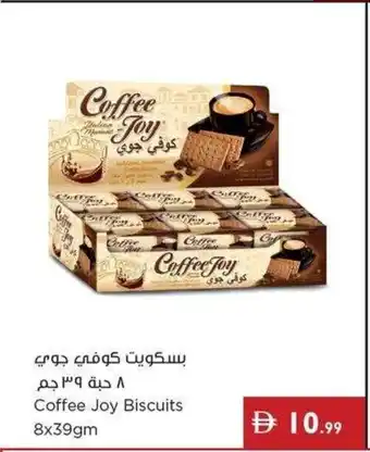 Istanbul Supermarket Coffee joy biscuits offer