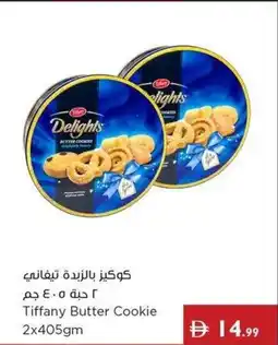 Istanbul Supermarket Tiffany butter cookie offer