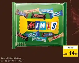 Nesto Best of minis offer