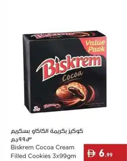 Istanbul Supermarket Biskrem cocoa cream filled cookies offer