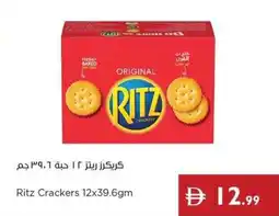 Istanbul Supermarket Ritz Crackers offer