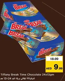 Nesto Tiffany break time chocolate offer