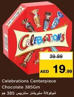 Nesto Celebrations centerpiece chocolate offer