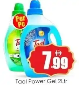 Amber Taal Power Gel offer