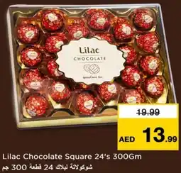 Nesto Lilac chocolate square 24's offer