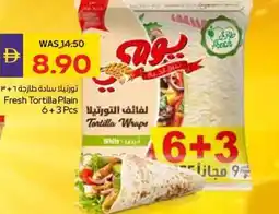 Abu Dhabi Coop Fresh tortilla plain offer