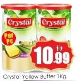 Amber Crystal Yellow Butter offer