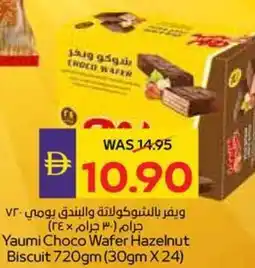 Abu Dhabi Coop Yaumi choco wafer hazelnut biscuit offer