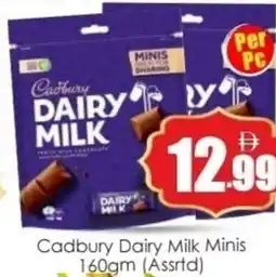 Amber Cadbury Dairy Milk Minis offer