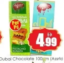 Amber Dubai Chocolate offer