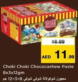 Nesto Choki choki chococashew paste offer